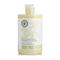 La Chinata Hydratant Body Cream With Olive Oil 360ml