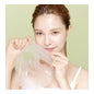 Mizon Cicaluronic Water Fit Mask 24 g