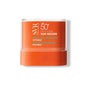 SVR Sun Secure Easy Stick Protector Solar SPF50+ 10g