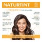 Naturtint Mascarilla Nutri Reparadora Bio 150 ml