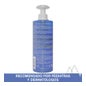 Uriage Bebé 1er Agua Limpiadora 500ml