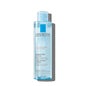 La Roche-Posay micellar water ultra reactive skin 200ml