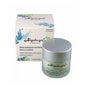 Algologie Centella Asia Face Cream 50ml