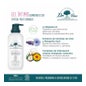 Dr. Tree gel Íntimo Dermoprotector Hipoalergénico Sensible 200 ml