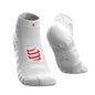 Compressort Socks Run Low White T2 1 pair