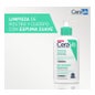 CeraVe ® Foaming Cleansing Gel 236ml
