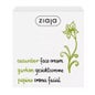 Ziaja Pepino Crema Hidratante Calmante 50 ml