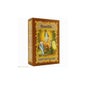 Radhe Shyam Henna Castaño Oscuro Prof Polvo 100gr