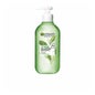 Garnier Skóra Aktywna Zielona Herbata Żel oczyszczający 200ml