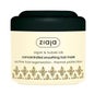Ziaja Argán Mascarilla Capilar Concentrada Suavizante 200ml