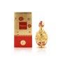 Khadlaj Haneen Gold Aceite de Perfume 20ml