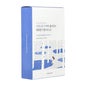 Round Lab Birch Juice Maschera Idratante 10x25 ml