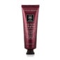 Apivita Mascarilla Facial Antiarrugas con Uva 50 ml