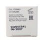 Sesderma Reti Age eye contour 15ml