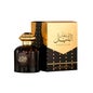 Al Wataniah Sultan Al Lail Eau de Parfum 100ml