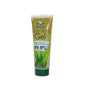 El granero Evicro Aloe Vera gel Bio 200 ml