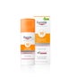 Eucerin Sun Pigmento Control 50+ 50ml EUCERIN,