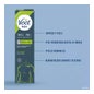 Veet Men Total Pro Crema Depilatoria Piel Normal 200 ml