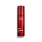 Wella Ultimate Repair Step 4 Protective Leave-In 95 ml