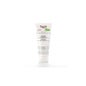 Eucerin AtopiControl Bálsamo 200ml