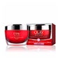 Olay Regenerist 3 Bereiche Intensive Anti-Aging Nachtcreme 50ml