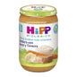 Hipp Tarrito Verdura con Arroz y Ternera 220 g