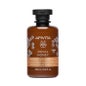 Apivita Royal Honey Shampoo Gel 250ml