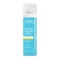 Uriage Bariesun Bruma Aftersun Calmante 150 ml