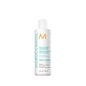 Moroccanoil Frizz Control Condicionador 250ml Moroccanoil Frizz Control Condicionador 250ml