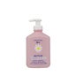 Camomilla Blu Active Detergente Intimo pH3.5 300ml