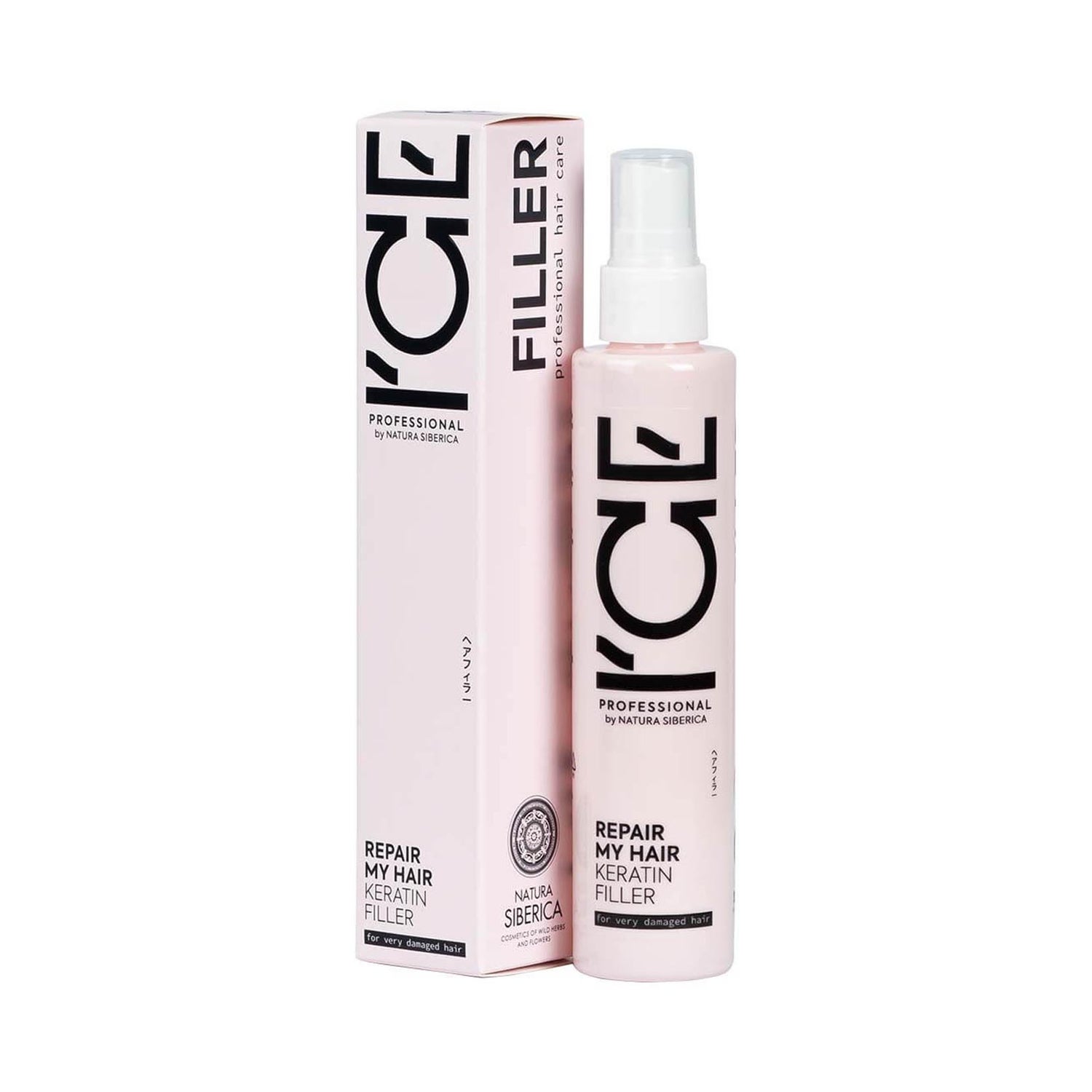 Natura Siberica Ice Repair My Hair Keratin Filler 100ml | PromoFarma