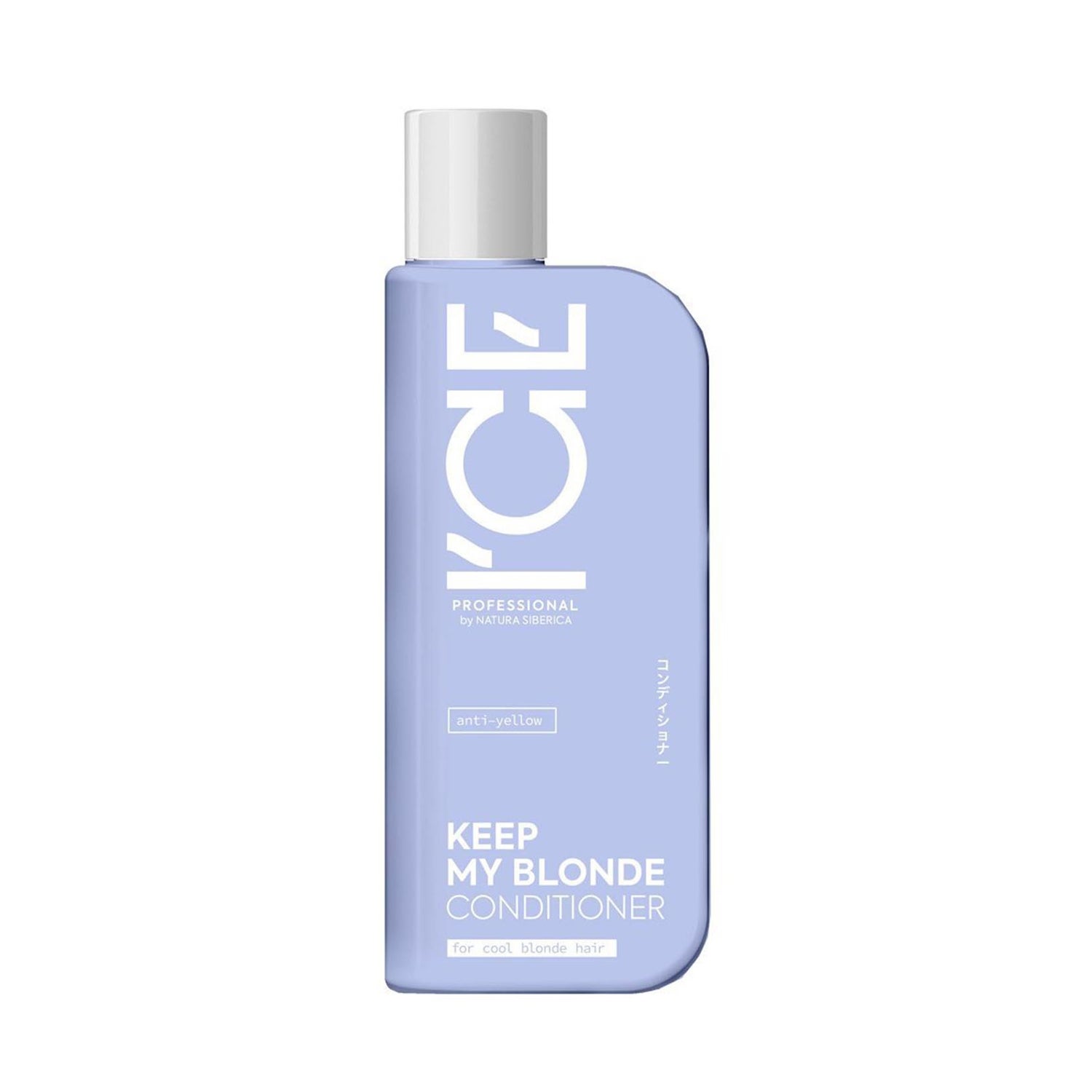 Natura Siberica Ice Keep My Blonde Acondicionador 250ml | PromoFarma