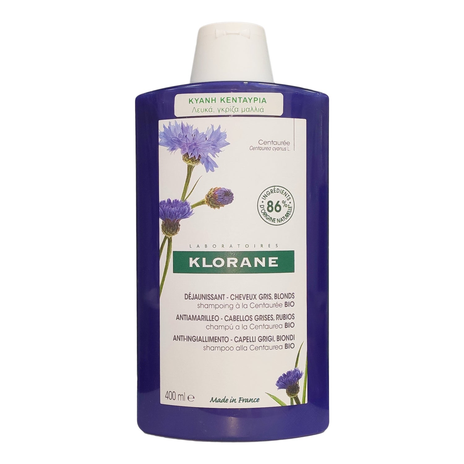 Klorane Shampoo Centauree 400ml PromoFarma