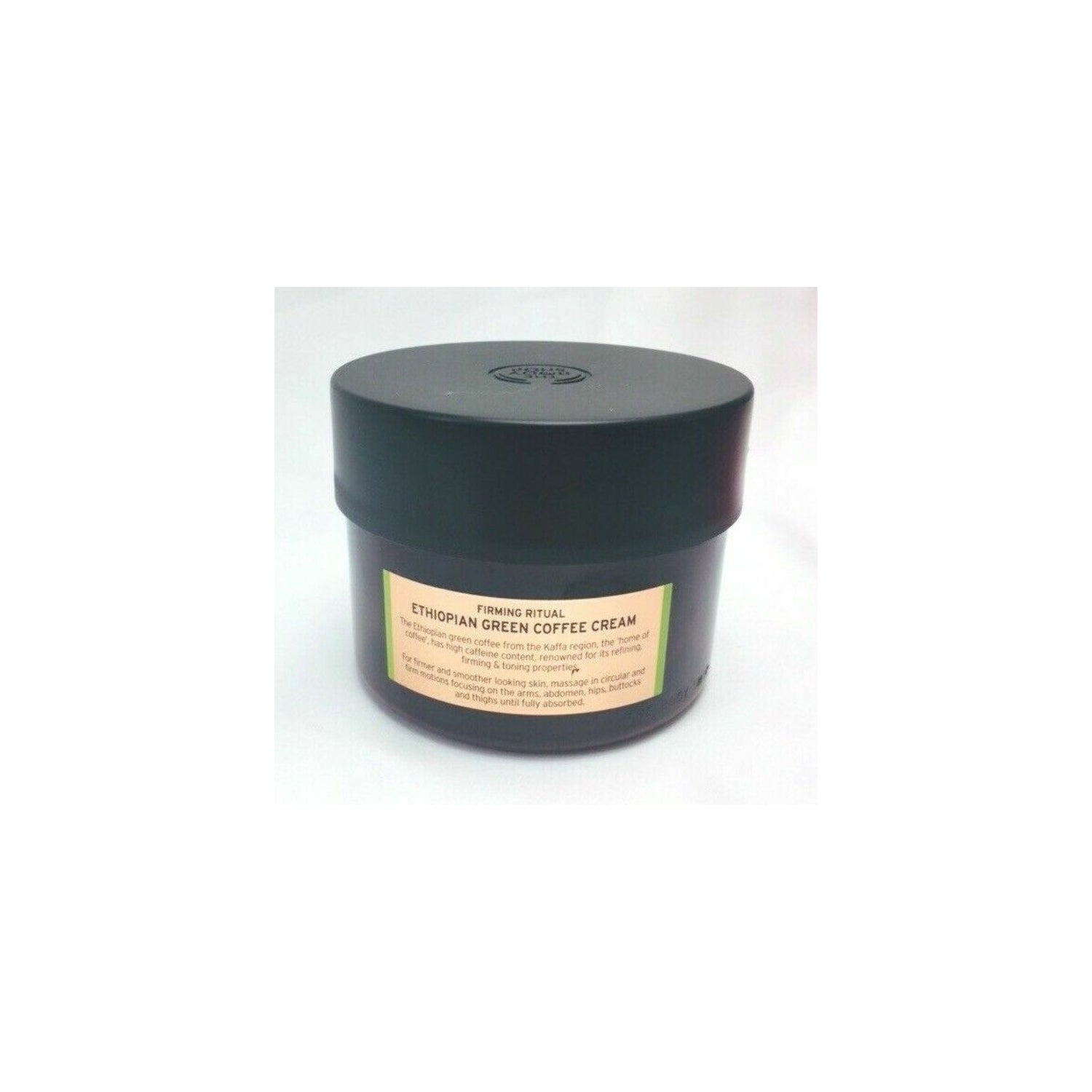 The Body Shop Body Cream Ethiopian Coffee 350ml PromoFarma
