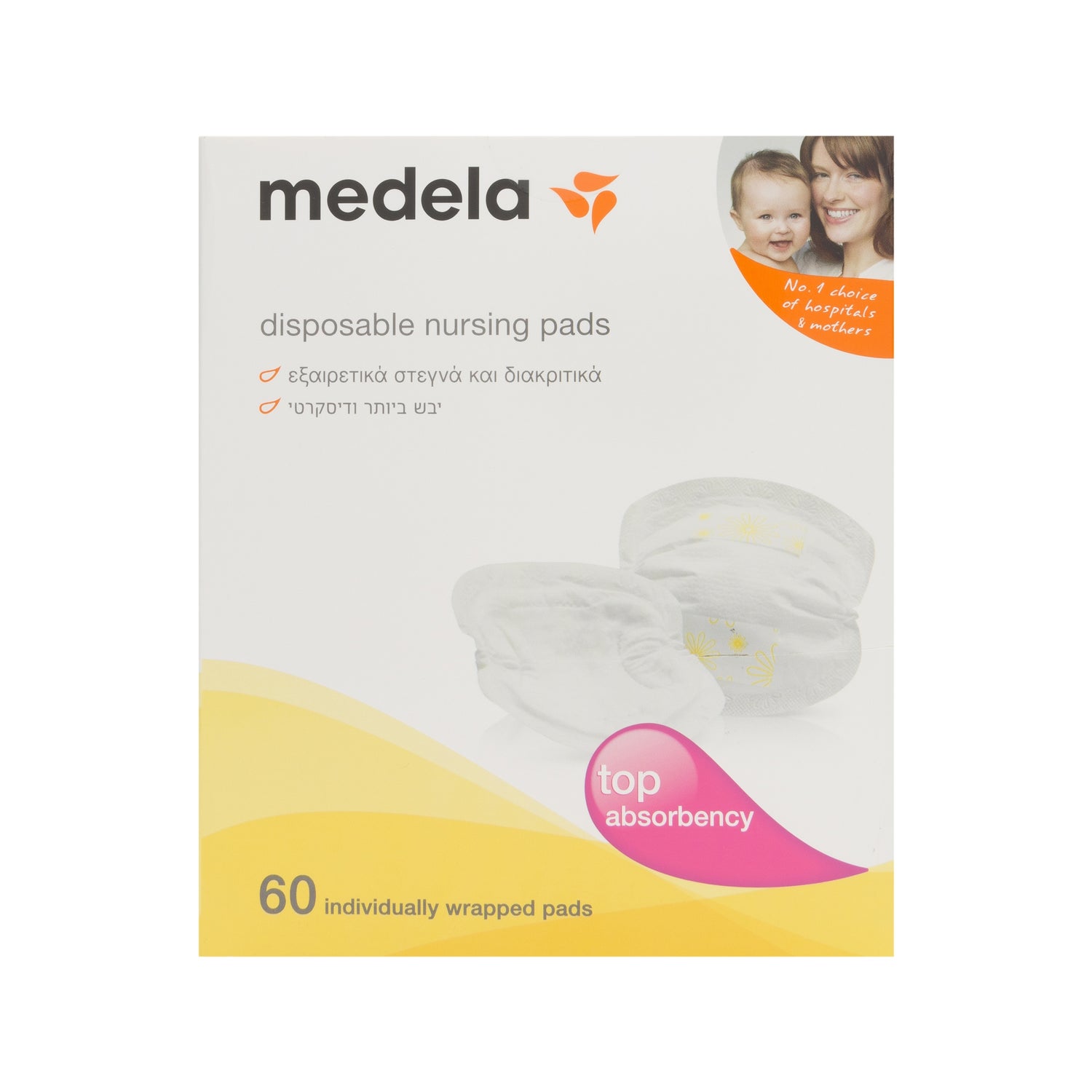 Buy Medela Disposable Nursing Pads Safe And Dry 60 Units Regular -  Parafarmacia Campoamor